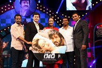 Rowdy Audio Release Photos